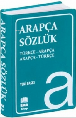 Arapça Türkçe - Türkçe Arapça Sözlük