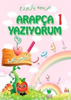 Arapça Yazıyorum Seti (4 Kitap)