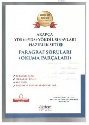 Arapça YDS (e- YDS) - Yökdil Sınavları Hazırlık Seti 1 Paragraf Sorula
