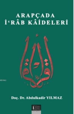 Arapçada İrab Kaideleri