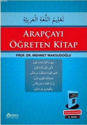 Arapçayı Öğreten Kitap Mehmet Maksudoğlu