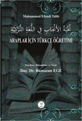 Araplar İçin Türkçe Öğretimi Ramazan Ege
