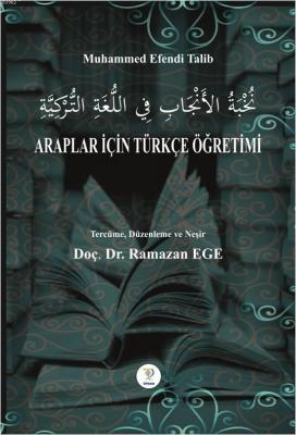 Araplar İçin Türkçe Öğretimi