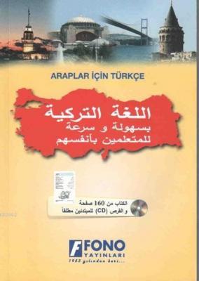 Araplar İçin Türkçe