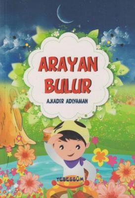 Arayan Bulur
