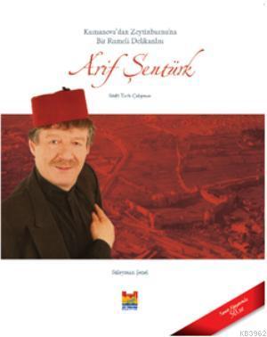 Arif Şentürk