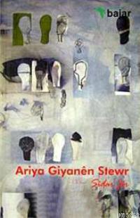 Ariya Giyanen Stewr