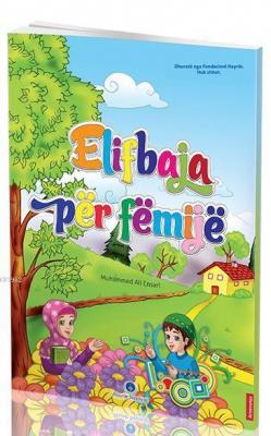 Arnavutça Kur'an Elifbası (Orta Boy)
