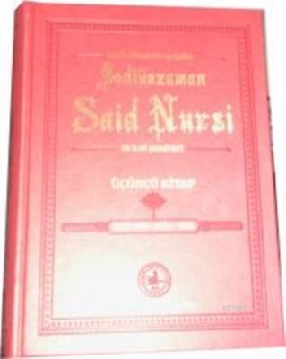 Arşiv Belgeleri Işığında Bediüzzaman Said Nursi ve İlmi Şahsiyeti 3