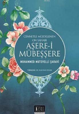 Aşerei Mübeşşere