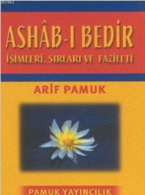 Ashab-ı Bedir (Dua-013) Arif Pamuk