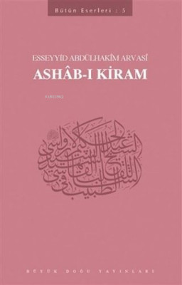 Ashab-ı Kiram Bütün Eserleri - 5