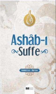 Ashâb-ı Suffe