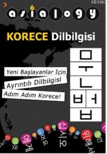 Asialogy Korece Dilbilgisi