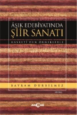Aşık Edebiyatında Şiir Sanatı