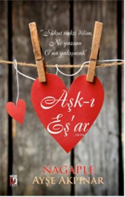 Aşk-ı Eş'ar