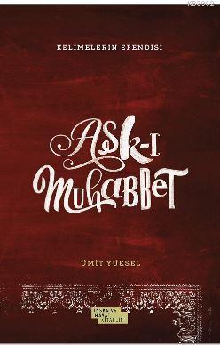 Aşk-ı Muhabbet