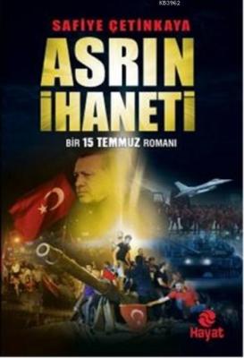 Asrın İhaneti