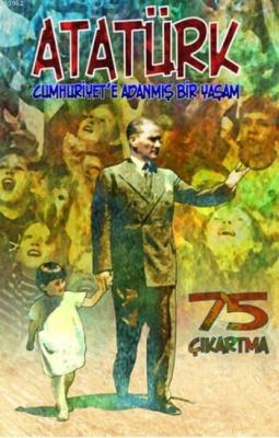 Atatürk Erdem Seçmen