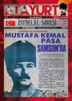 Atayurt Dergisi Sayı: 14 Mayıs 2018 Kolektif
