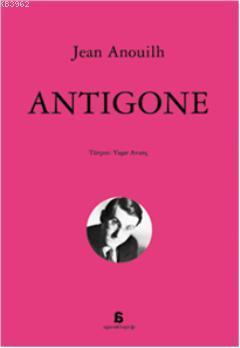 Atigone