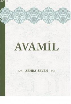 Avamil Zehra Seven