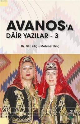 Avanos'a Dair Yazılar - 3 Mehmet Kılıç