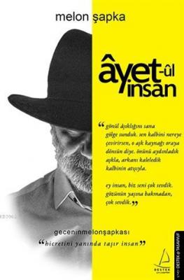 Âyet-ûl İnsan