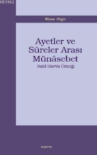 Ayetler ve Sûreler Arası Münasebet