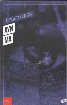 Ayn Ma
