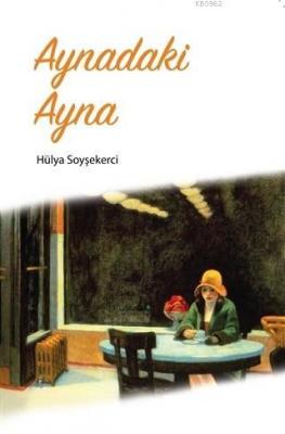 Aynadaki Ayna