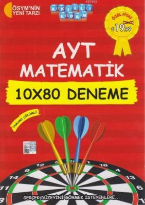 AYT Matematik 10x80 Deneme 2018 Kolektif