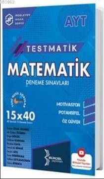 AYT Testmatik Matematik Deneme Sınavları