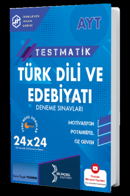 AYT Testmatik Türk Dili Ve Edebiyatı Deneme Sınavları Kolektif