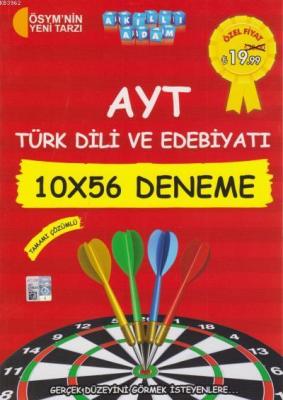 AYT Türk Dili ve Edebiyatı 10x56 Deneme 2018 Kolektif