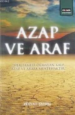Azap Ve Araf Zeyyat Şahin