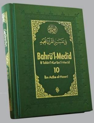 Bahrü'l-Medid 10 İbn Acibe El-Haseni