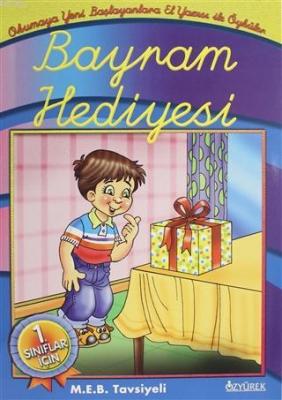 Bayram Hediyesi - El Yazılı Kolektif