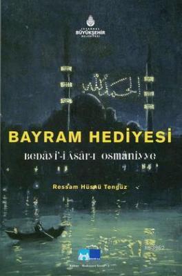 Bayram Hediyesi