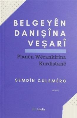 Belgeyen Danışına Veşarı