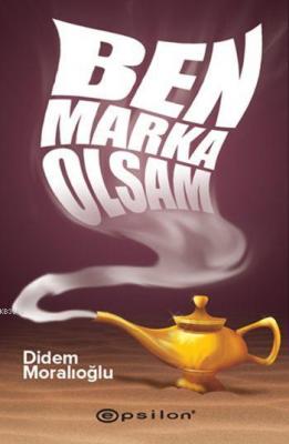 Ben Marka Olsam