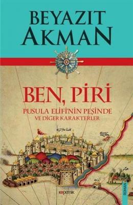 Ben Piri