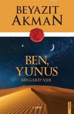 Ben Yunus