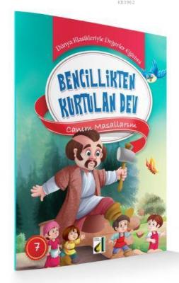 Bencillikten Kurtulan Dev