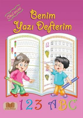 Benim Yazı Defterim