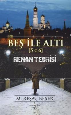 Beş İle Altı Renan Teorisi