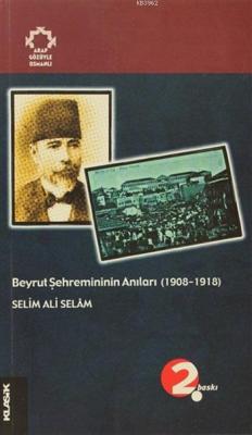 Beyrut Şehremini'nin Anıları