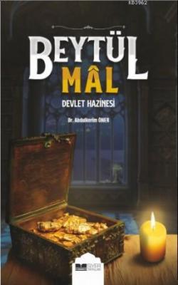 Beytül Mal Devlet Hazinesi
