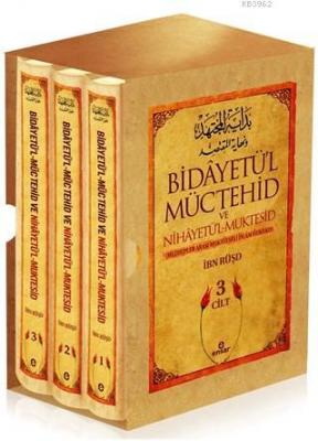 Bidayetü'l Müctehid ve Nihayetü'l Muktesid