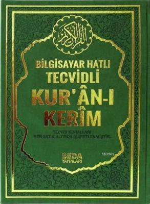 Bilgisayar Hatlı Tecvidli Kur'an-ı Kerim (Cami Boy - Kod 177) Muhammed